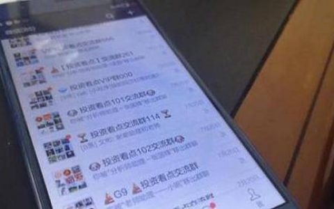 大成恒生指数基金：稳健投资新选择